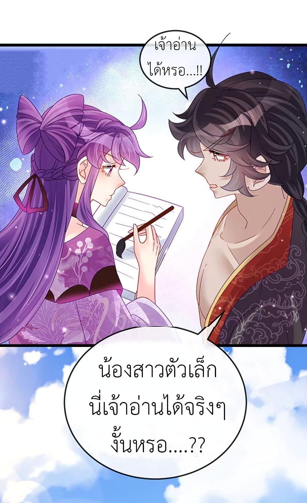 Manga-lc-com อ่านมังงะ อ่านการ์ตูน ออนไลน์ ฟรี Arms Female Phoenix signing ตอนที่ 1 2 3 4 5 6 7 8 9 10 11 12 13 14 ฟรี ไม่มีโฆษณา Manga-lc - อ่าน มังงะ อ่าน การ์ตูน ออนไลน์ อ่านมังงะ ฟรี