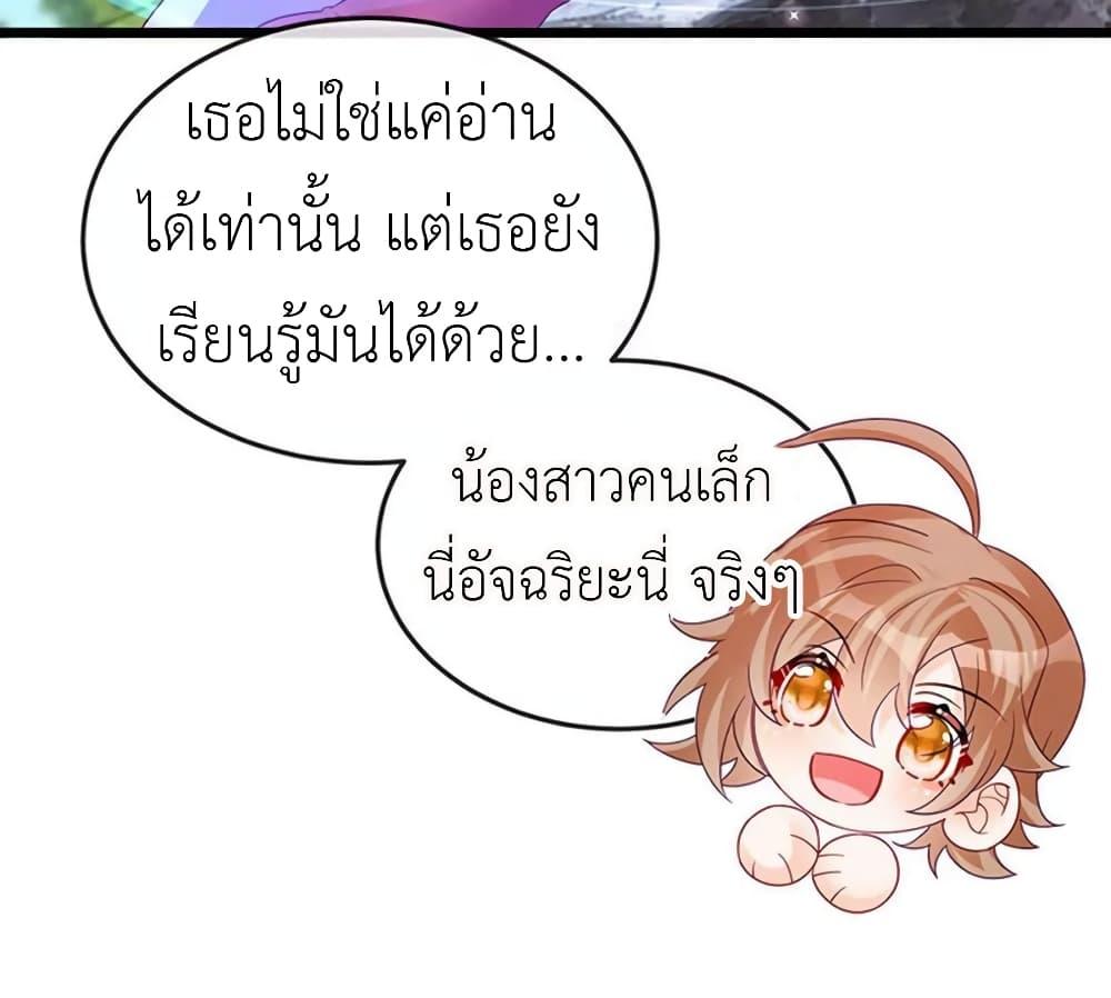 Manga-lc-com อ่านมังงะ อ่านการ์ตูน ออนไลน์ ฟรี Arms Female Phoenix signing ตอนที่ 1 2 3 4 5 6 7 8 9 10 11 12 13 14 ฟรี ไม่มีโฆษณา Manga-lc - อ่าน มังงะ อ่าน การ์ตูน ออนไลน์ อ่านมังงะ ฟรี