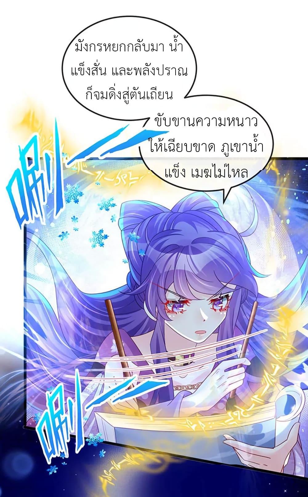Manga-lc-com อ่านมังงะ อ่านการ์ตูน ออนไลน์ ฟรี Arms Female Phoenix signing ตอนที่ 1 2 3 4 5 6 7 8 9 10 11 12 13 14 ฟรี ไม่มีโฆษณา Manga-lc - อ่าน มังงะ อ่าน การ์ตูน ออนไลน์ อ่านมังงะ ฟรี