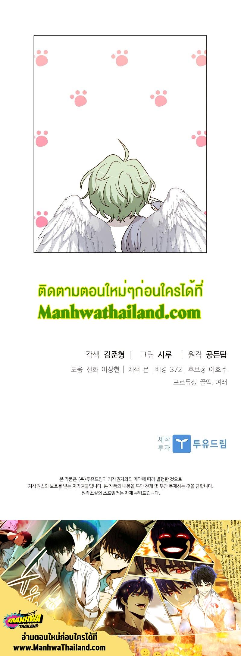 Manga-lc-com อ่านมังงะ อ่านการ์ตูน ออนไลน์ ฟรี The Book of Lagier ตอนที่ 1 2 3 4 5 6 7 8 9 10 11 12 13 14 ฟรี ไม่มีโฆษณา Manga-lc - อ่าน มังงะ อ่าน การ์ตูน ออนไลน์ อ่านมังงะ ฟรี