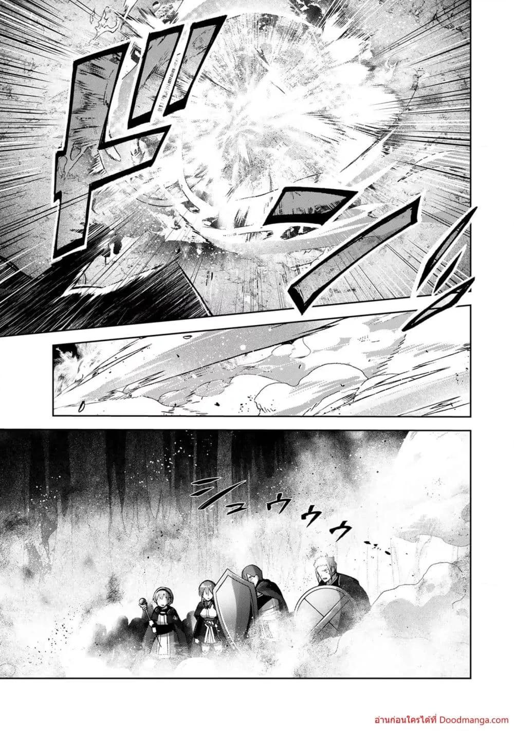 Manga-lc-com อ่านมังงะ อ่านการ์ตูน ออนไลน์ ฟรี YuushaPartyO ตอนที่ 1 2 3 4 5 6 7 8 9 10 11 12 13 14 ฟรี ไม่มีโฆษณา Manga-lc - อ่าน มังงะ อ่าน การ์ตูน ออนไลน์ อ่านมังงะ ฟรี