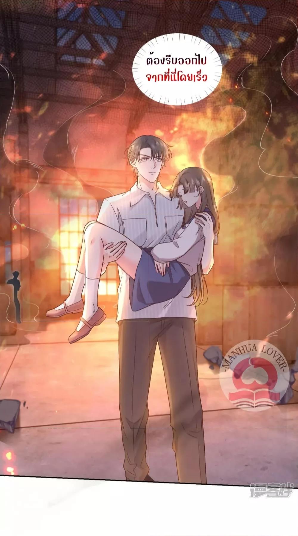 Manga-lc-com อ่านมังงะ อ่านการ์ตูน ออนไลน์ ฟรี Ms.Wrong–Ms.ค ตอนที่ 1 2 3 4 5 6 7 8 9 10 11 12 13 14 ฟรี ไม่มีโฆษณา Manga-lc - อ่าน มังงะ อ่าน การ์ตูน ออนไลน์ อ่านมังงะ ฟรี