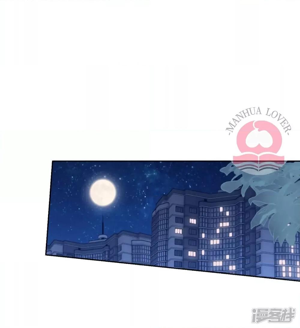 Manga-lc-com อ่านมังงะ อ่านการ์ตูน ออนไลน์ ฟรี Ms.Wrong–Ms.ค ตอนที่ 1 2 3 4 5 6 7 8 9 10 11 12 13 14 ฟรี ไม่มีโฆษณา Manga-lc - อ่าน มังงะ อ่าน การ์ตูน ออนไลน์ อ่านมังงะ ฟรี