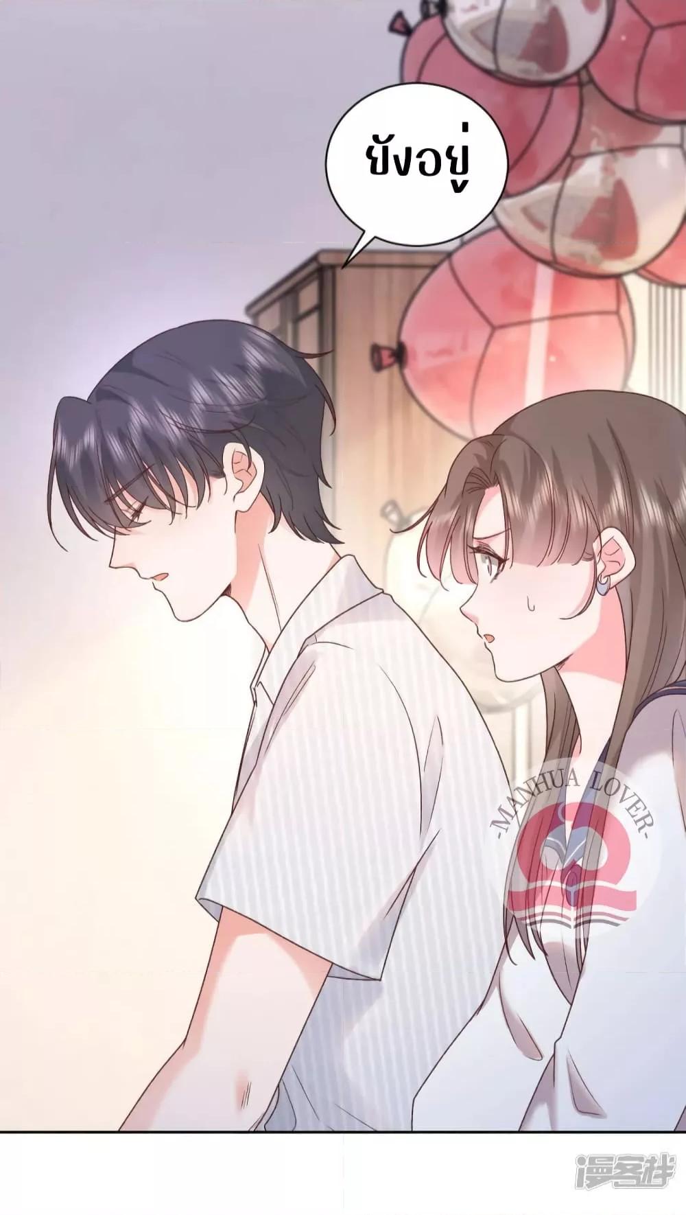 Manga-lc-com อ่านมังงะ อ่านการ์ตูน ออนไลน์ ฟรี Ms.Wrong–Ms.ค ตอนที่ 1 2 3 4 5 6 7 8 9 10 11 12 13 14 ฟรี ไม่มีโฆษณา Manga-lc - อ่าน มังงะ อ่าน การ์ตูน ออนไลน์ อ่านมังงะ ฟรี