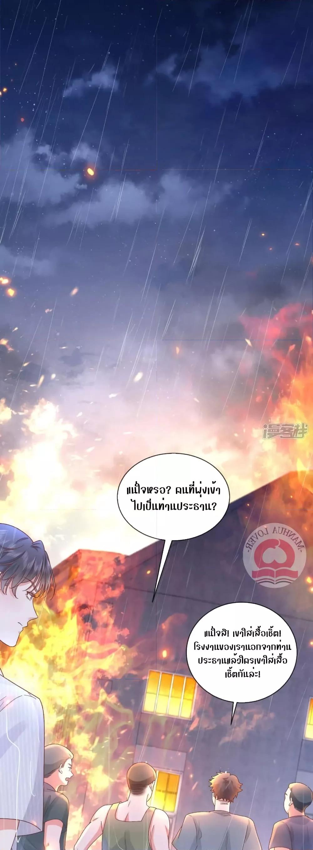 Manga-lc-com อ่านมังงะ อ่านการ์ตูน ออนไลน์ ฟรี Ms.Wrong–Ms.ค ตอนที่ 1 2 3 4 5 6 7 8 9 10 11 12 13 14 ฟรี ไม่มีโฆษณา Manga-lc - อ่าน มังงะ อ่าน การ์ตูน ออนไลน์ อ่านมังงะ ฟรี