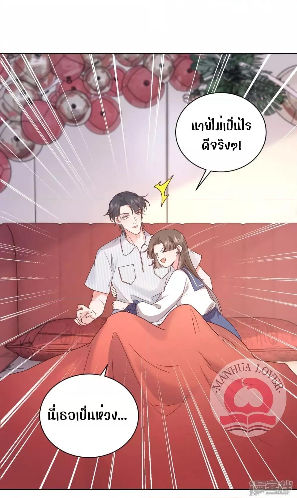 Manga-lc-com อ่านมังงะ อ่านการ์ตูน ออนไลน์ ฟรี Ms.Wrong–Ms.ค ตอนที่ 1 2 3 4 5 6 7 8 9 10 11 12 13 14 ฟรี ไม่มีโฆษณา Manga-lc - อ่าน มังงะ อ่าน การ์ตูน ออนไลน์ อ่านมังงะ ฟรี