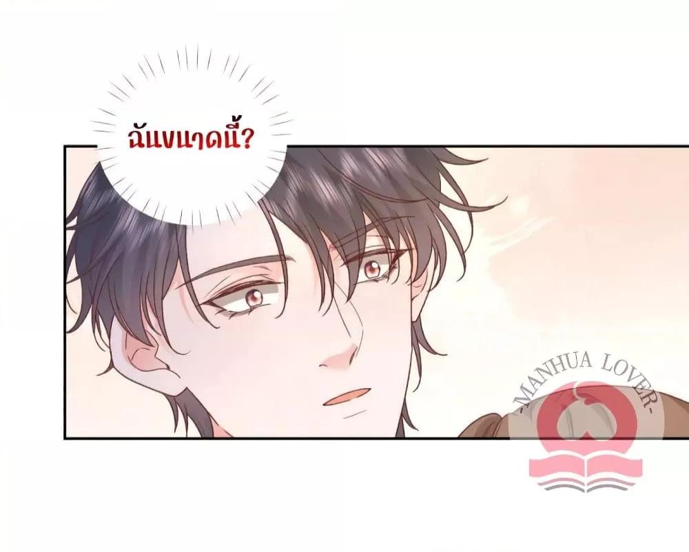 Manga-lc-com อ่านมังงะ อ่านการ์ตูน ออนไลน์ ฟรี Ms.Wrong–Ms.ค ตอนที่ 1 2 3 4 5 6 7 8 9 10 11 12 13 14 ฟรี ไม่มีโฆษณา Manga-lc - อ่าน มังงะ อ่าน การ์ตูน ออนไลน์ อ่านมังงะ ฟรี