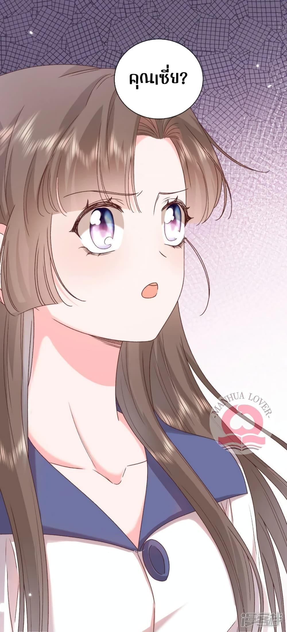 Manga-lc-com อ่านมังงะ อ่านการ์ตูน ออนไลน์ ฟรี Ms.Wrong–Ms.ค ตอนที่ 1 2 3 4 5 6 7 8 9 10 11 12 13 14 ฟรี ไม่มีโฆษณา Manga-lc - อ่าน มังงะ อ่าน การ์ตูน ออนไลน์ อ่านมังงะ ฟรี
