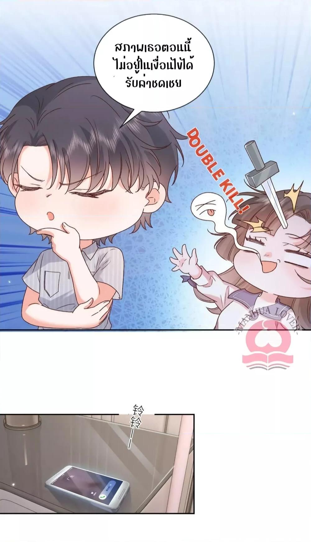 Manga-lc-com อ่านมังงะ อ่านการ์ตูน ออนไลน์ ฟรี Ms.Wrong–Ms.ค ตอนที่ 1 2 3 4 5 6 7 8 9 10 11 12 13 14 ฟรี ไม่มีโฆษณา Manga-lc - อ่าน มังงะ อ่าน การ์ตูน ออนไลน์ อ่านมังงะ ฟรี