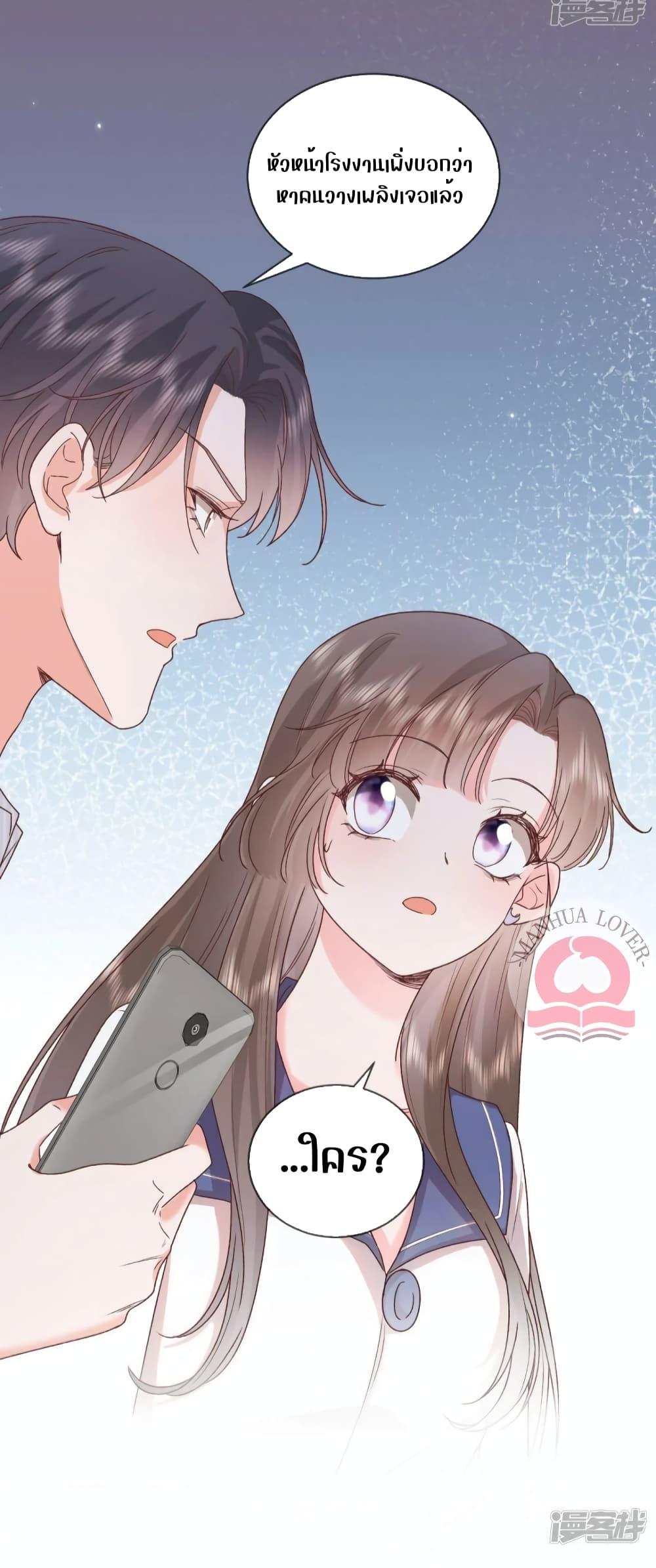 Manga-lc-com อ่านมังงะ อ่านการ์ตูน ออนไลน์ ฟรี Ms.Wrong–Ms.ค ตอนที่ 1 2 3 4 5 6 7 8 9 10 11 12 13 14 ฟรี ไม่มีโฆษณา Manga-lc - อ่าน มังงะ อ่าน การ์ตูน ออนไลน์ อ่านมังงะ ฟรี