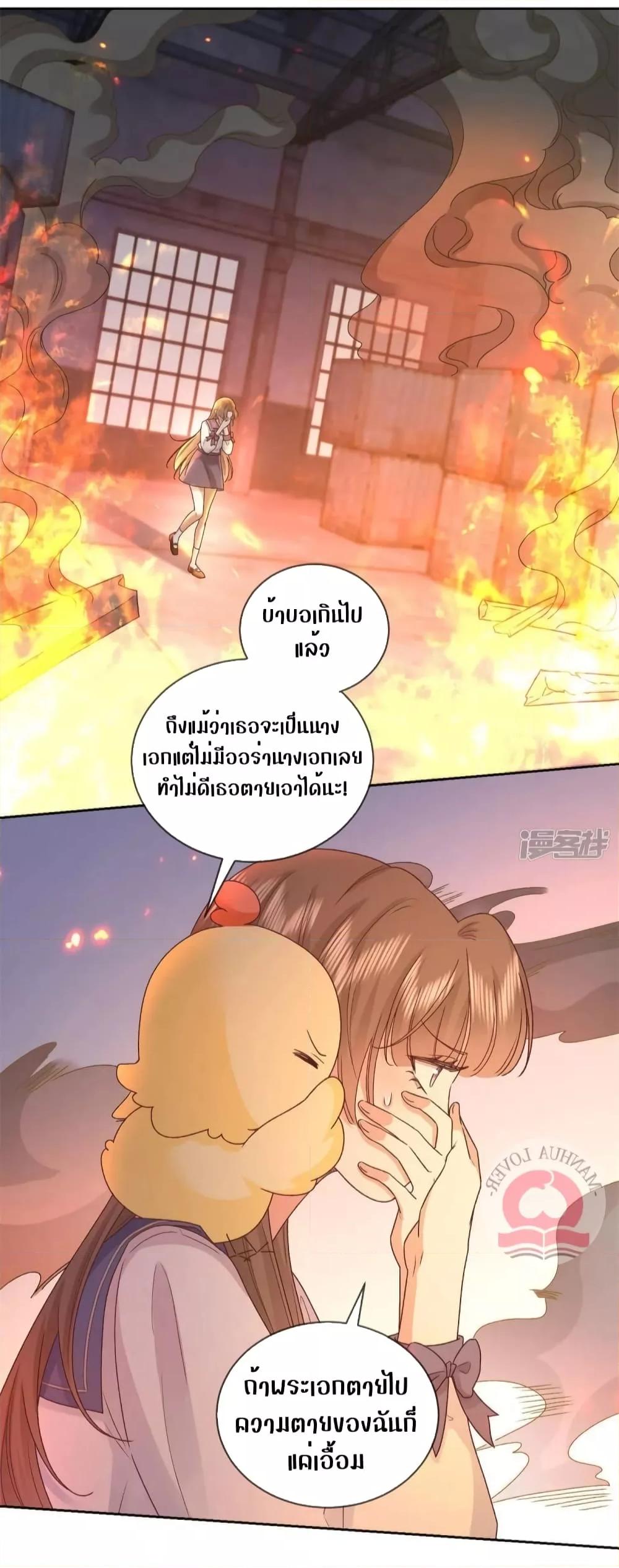 Manga-lc-com อ่านมังงะ อ่านการ์ตูน ออนไลน์ ฟรี Ms.Wrong–Ms.ค ตอนที่ 1 2 3 4 5 6 7 8 9 10 11 12 13 14 ฟรี ไม่มีโฆษณา Manga-lc - อ่าน มังงะ อ่าน การ์ตูน ออนไลน์ อ่านมังงะ ฟรี