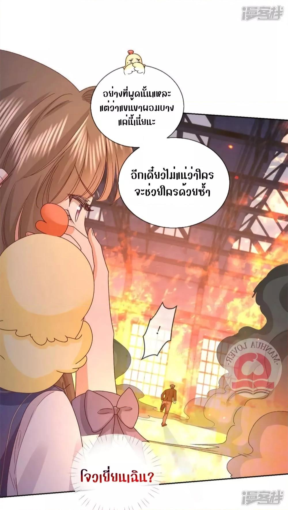 Manga-lc-com อ่านมังงะ อ่านการ์ตูน ออนไลน์ ฟรี Ms.Wrong–Ms.ค ตอนที่ 1 2 3 4 5 6 7 8 9 10 11 12 13 14 ฟรี ไม่มีโฆษณา Manga-lc - อ่าน มังงะ อ่าน การ์ตูน ออนไลน์ อ่านมังงะ ฟรี