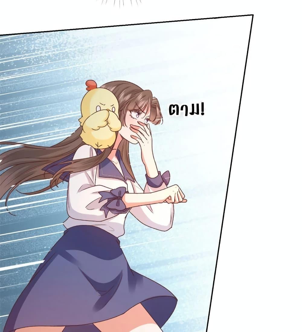 Manga-lc-com อ่านมังงะ อ่านการ์ตูน ออนไลน์ ฟรี Ms.Wrong–Ms.ค ตอนที่ 1 2 3 4 5 6 7 8 9 10 11 12 13 14 ฟรี ไม่มีโฆษณา Manga-lc - อ่าน มังงะ อ่าน การ์ตูน ออนไลน์ อ่านมังงะ ฟรี