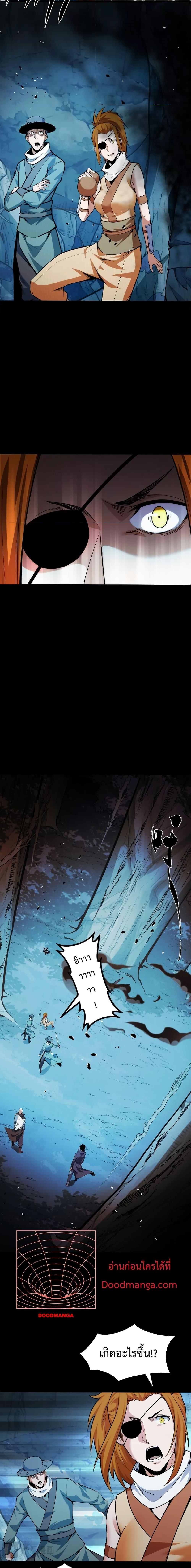 Manga-lc-com อ่านมังงะ อ่านการ์ตูน ออนไลน์ ฟรี I Level Up By Absorbing Everything ตอนที่ 1 2 3 4 5 6 7 8 9 10 11 12 13 14 ฟรี ไม่มีโฆษณา Manga-lc - อ่าน มังงะ อ่าน การ์ตูน ออนไลน์ อ่านมังงะ ฟรี