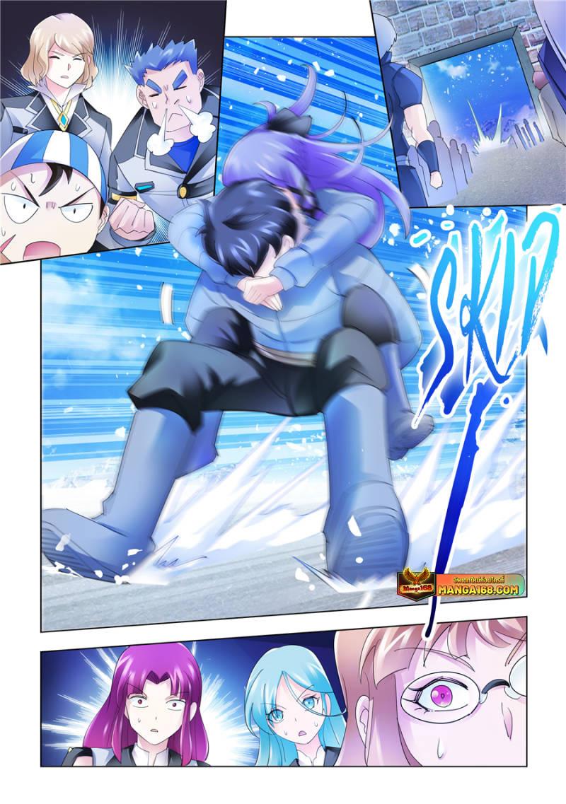 Manga-lc-com อ่านมังงะ อ่านการ์ตูน ออนไลน์ ฟรี Battle Frenzy ตอนที่ 1 2 3 4 5 6 7 8 9 10 11 12 13 14 ฟรี ไม่มีโฆษณา Manga-lc - อ่าน มังงะ อ่าน การ์ตูน ออนไลน์ อ่านมังงะ ฟรี