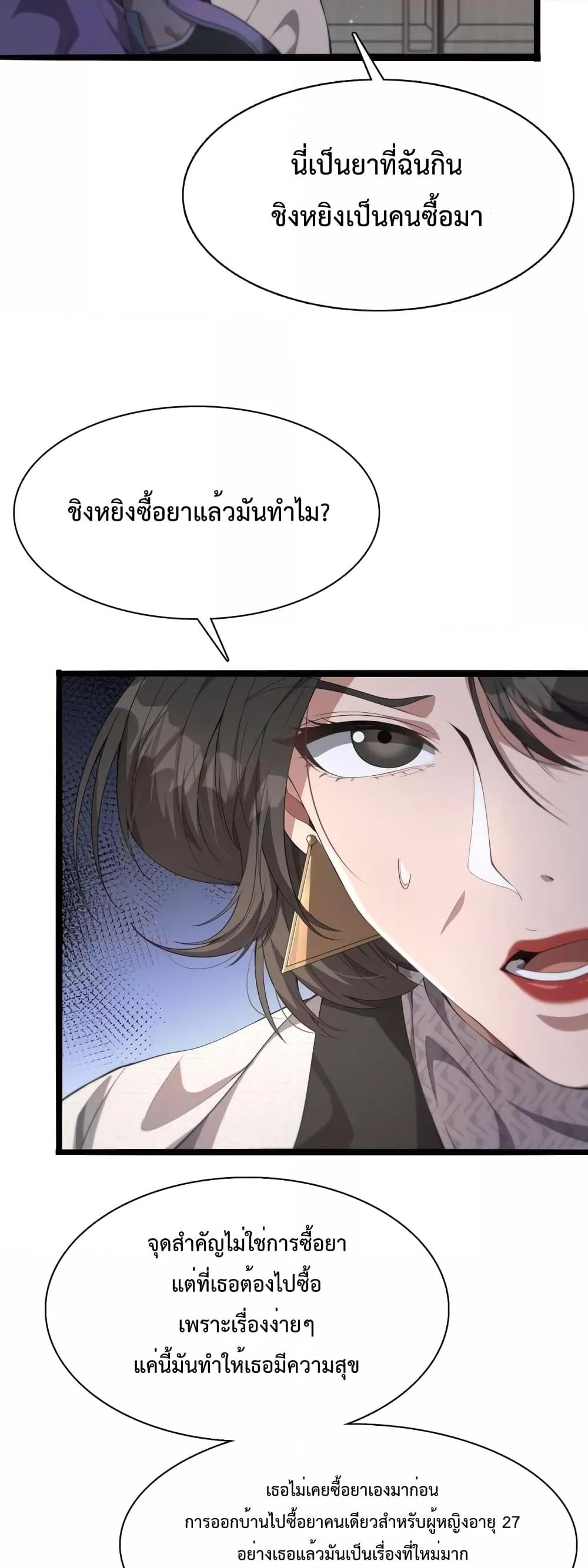 Manga-lc-com อ่านมังงะ อ่านการ์ตูน ออนไลน์ ฟรี I’mStuckonth ตอนที่ 1 2 3 4 5 6 7 8 9 10 11 12 13 14 ฟรี ไม่มีโฆษณา Manga-lc - อ่าน มังงะ อ่าน การ์ตูน ออนไลน์ อ่านมังงะ ฟรี