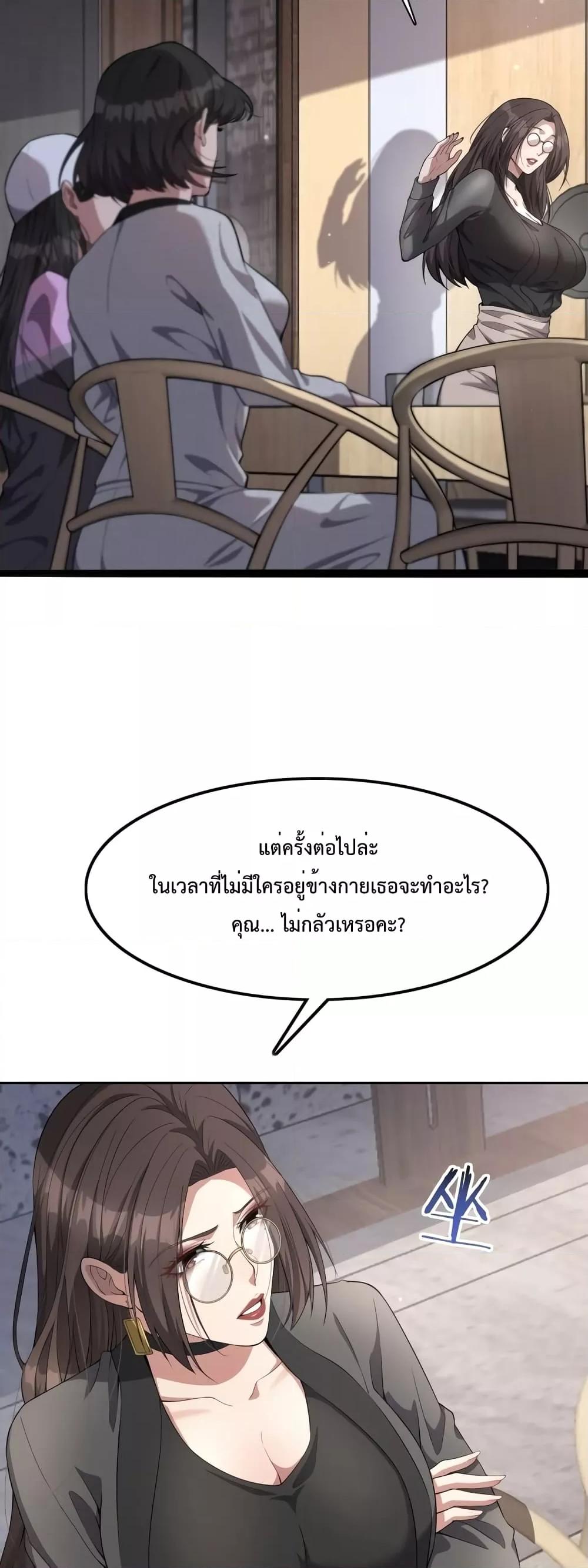 Manga-lc-com อ่านมังงะ อ่านการ์ตูน ออนไลน์ ฟรี I’mStuckonth ตอนที่ 1 2 3 4 5 6 7 8 9 10 11 12 13 14 ฟรี ไม่มีโฆษณา Manga-lc - อ่าน มังงะ อ่าน การ์ตูน ออนไลน์ อ่านมังงะ ฟรี