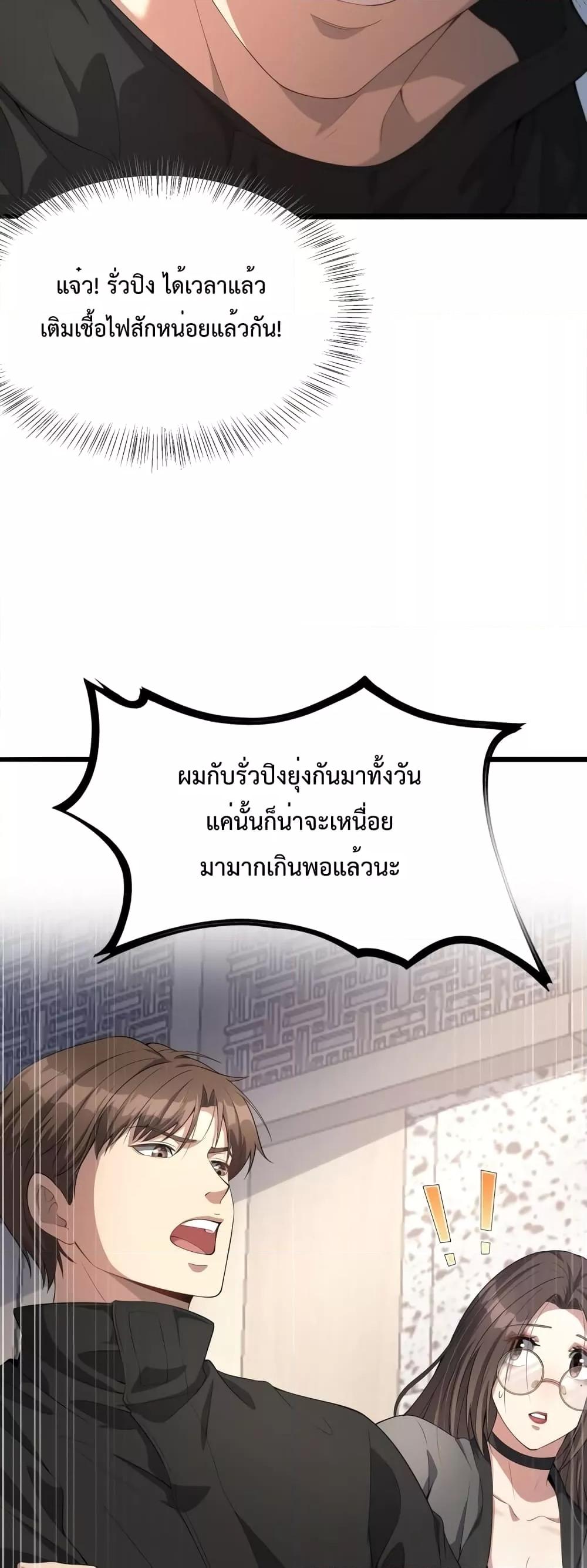Manga-lc-com อ่านมังงะ อ่านการ์ตูน ออนไลน์ ฟรี I’mStuckonth ตอนที่ 1 2 3 4 5 6 7 8 9 10 11 12 13 14 ฟรี ไม่มีโฆษณา Manga-lc - อ่าน มังงะ อ่าน การ์ตูน ออนไลน์ อ่านมังงะ ฟรี