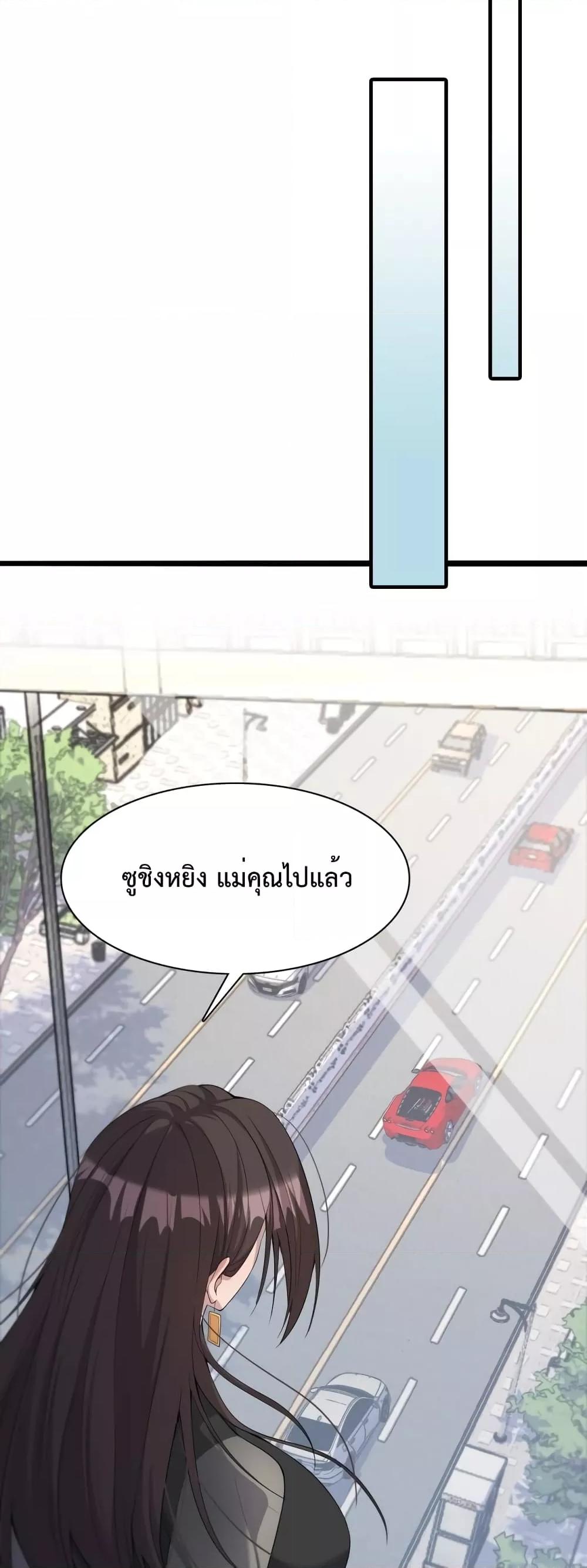 Manga-lc-com อ่านมังงะ อ่านการ์ตูน ออนไลน์ ฟรี I’mStuckonth ตอนที่ 1 2 3 4 5 6 7 8 9 10 11 12 13 14 ฟรี ไม่มีโฆษณา Manga-lc - อ่าน มังงะ อ่าน การ์ตูน ออนไลน์ อ่านมังงะ ฟรี