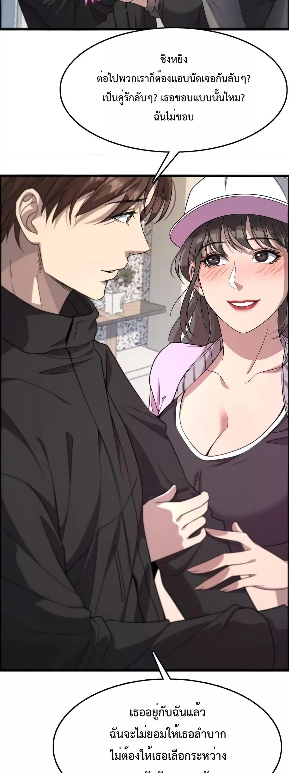 Manga-lc-com อ่านมังงะ อ่านการ์ตูน ออนไลน์ ฟรี I’mStuckonth ตอนที่ 1 2 3 4 5 6 7 8 9 10 11 12 13 14 ฟรี ไม่มีโฆษณา Manga-lc - อ่าน มังงะ อ่าน การ์ตูน ออนไลน์ อ่านมังงะ ฟรี