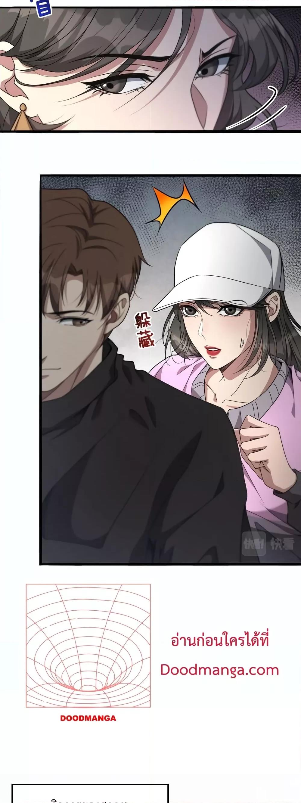 Manga-lc-com อ่านมังงะ อ่านการ์ตูน ออนไลน์ ฟรี I’mStuckonth ตอนที่ 1 2 3 4 5 6 7 8 9 10 11 12 13 14 ฟรี ไม่มีโฆษณา Manga-lc - อ่าน มังงะ อ่าน การ์ตูน ออนไลน์ อ่านมังงะ ฟรี