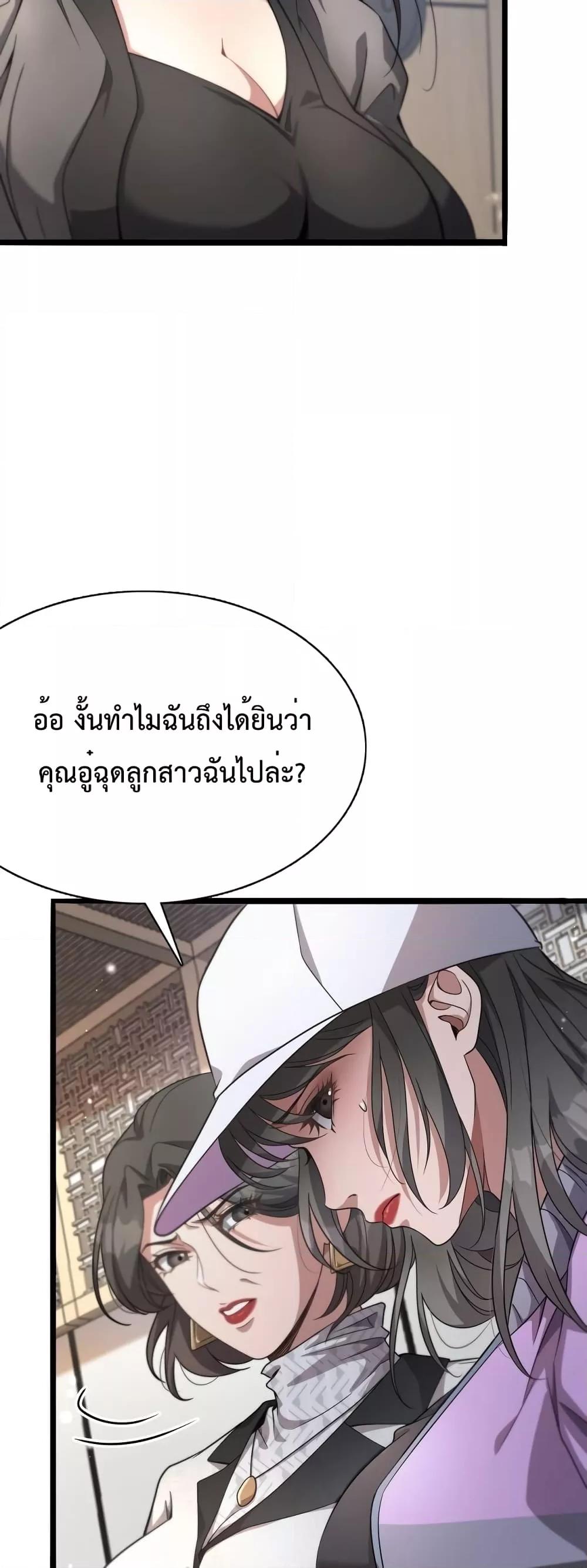 Manga-lc-com อ่านมังงะ อ่านการ์ตูน ออนไลน์ ฟรี I’mStuckonth ตอนที่ 1 2 3 4 5 6 7 8 9 10 11 12 13 14 ฟรี ไม่มีโฆษณา Manga-lc - อ่าน มังงะ อ่าน การ์ตูน ออนไลน์ อ่านมังงะ ฟรี