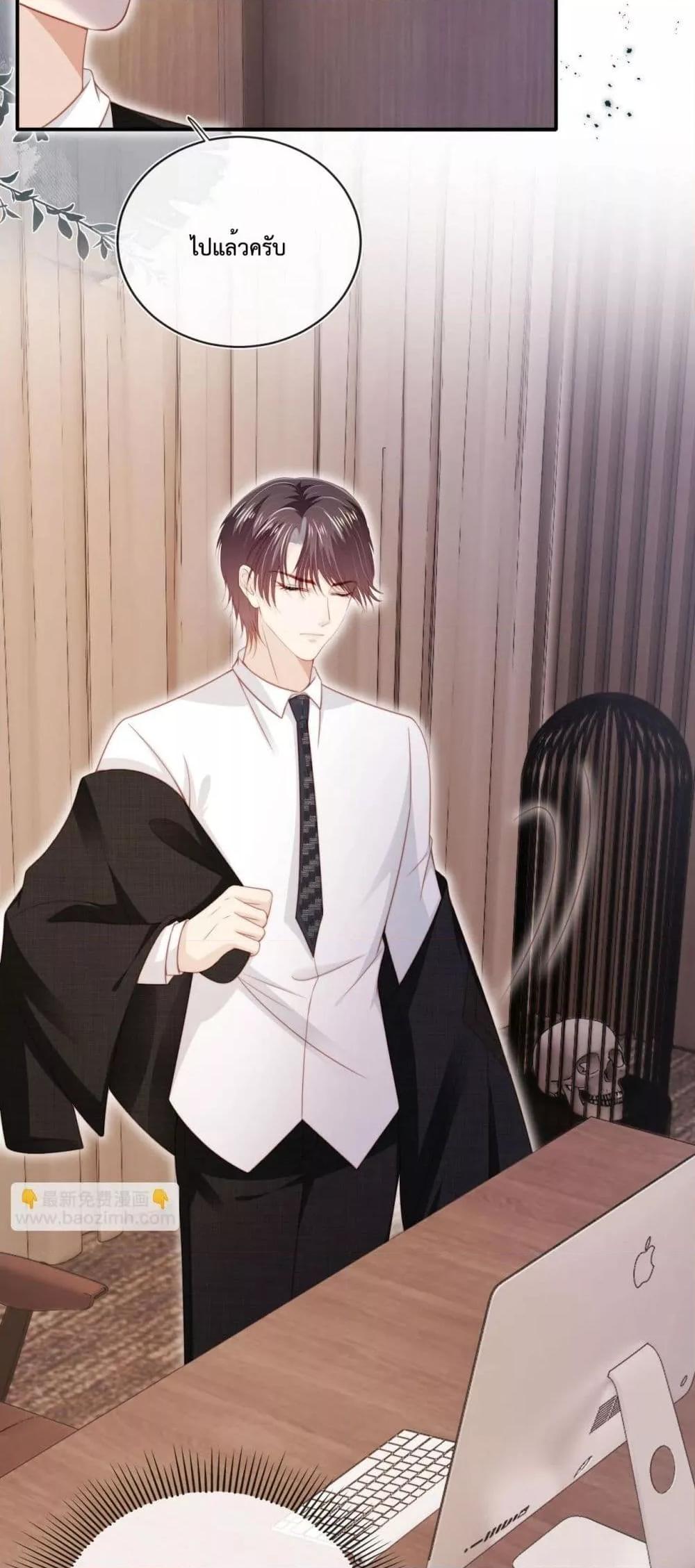 Manga-lc-com อ่านมังงะ อ่านการ์ตูน ออนไลน์ ฟรี The Villain Pampered Me To The Sky ตอนที่ 1 2 3 4 5 6 7 8 9 10 11 12 13 14 ฟรี ไม่มีโฆษณา Manga-lc - อ่าน มังงะ อ่าน การ์ตูน ออนไลน์ อ่านมังงะ ฟรี
