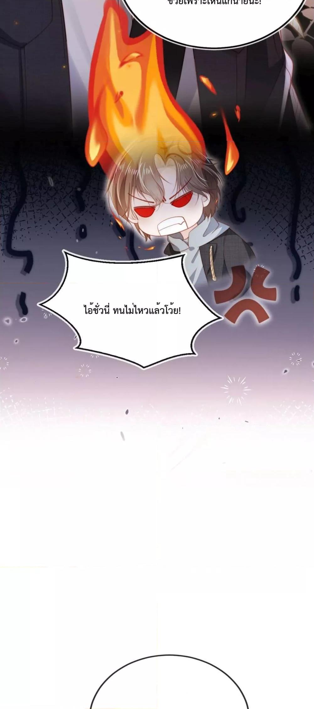 Manga-lc-com อ่านมังงะ อ่านการ์ตูน ออนไลน์ ฟรี The Villain Pampered Me To The Sky ตอนที่ 1 2 3 4 5 6 7 8 9 10 11 12 13 14 ฟรี ไม่มีโฆษณา Manga-lc - อ่าน มังงะ อ่าน การ์ตูน ออนไลน์ อ่านมังงะ ฟรี