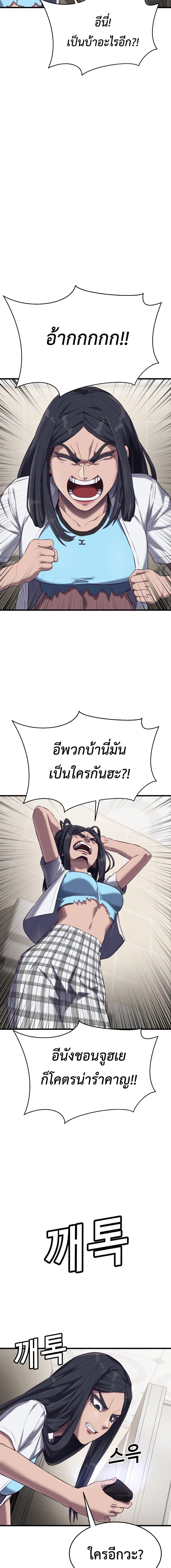 Manga-lc-com อ่านมังงะ อ่านการ์ตูน ออนไลน์ ฟรี Absolute Obedience ตอนที่ 1 2 3 4 5 6 7 8 9 10 11 12 13 14 ฟรี ไม่มีโฆษณา Manga-lc - อ่าน มังงะ อ่าน การ์ตูน ออนไลน์ อ่านมังงะ ฟรี