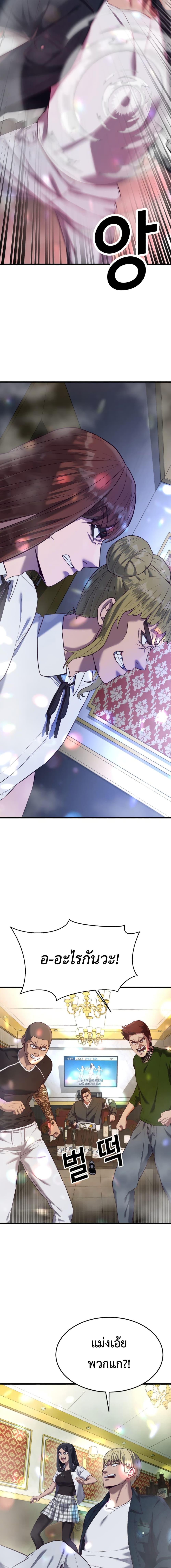 Manga-lc-com อ่านมังงะ อ่านการ์ตูน ออนไลน์ ฟรี Absolute Obedience ตอนที่ 1 2 3 4 5 6 7 8 9 10 11 12 13 14 ฟรี ไม่มีโฆษณา Manga-lc - อ่าน มังงะ อ่าน การ์ตูน ออนไลน์ อ่านมังงะ ฟรี