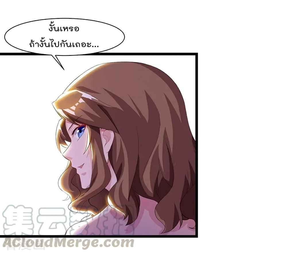 Manga-lc-com อ่านมังงะ อ่านการ์ตูน ออนไลน์ ฟรี RebirthAbandon ตอนที่ 1 2 3 4 5 6 7 8 9 10 11 12 13 14 ฟรี ไม่มีโฆษณา Manga-lc - อ่าน มังงะ อ่าน การ์ตูน ออนไลน์ อ่านมังงะ ฟรี
