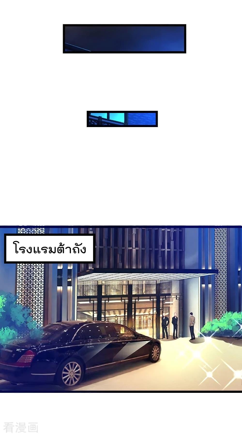 Manga-lc-com อ่านมังงะ อ่านการ์ตูน ออนไลน์ ฟรี RebirthAbandon ตอนที่ 1 2 3 4 5 6 7 8 9 10 11 12 13 14 ฟรี ไม่มีโฆษณา Manga-lc - อ่าน มังงะ อ่าน การ์ตูน ออนไลน์ อ่านมังงะ ฟรี