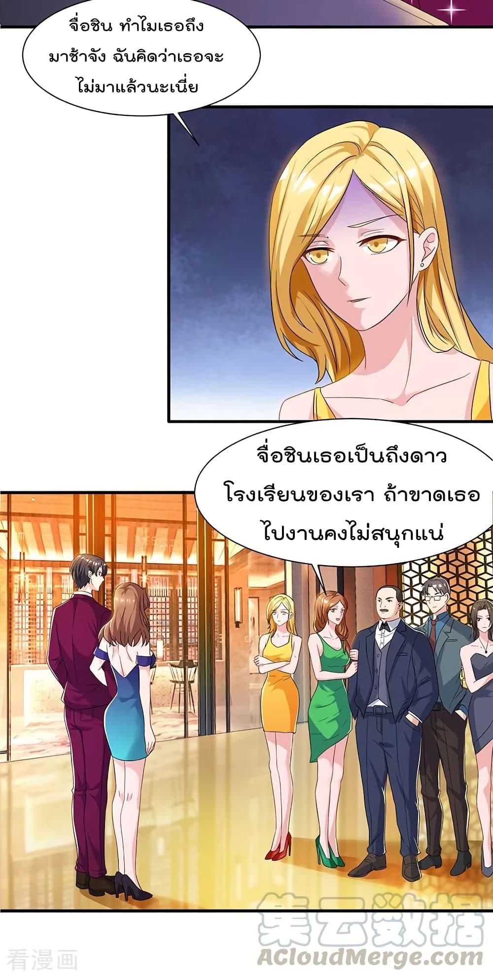 Manga-lc-com อ่านมังงะ อ่านการ์ตูน ออนไลน์ ฟรี RebirthAbandon ตอนที่ 1 2 3 4 5 6 7 8 9 10 11 12 13 14 ฟรี ไม่มีโฆษณา Manga-lc - อ่าน มังงะ อ่าน การ์ตูน ออนไลน์ อ่านมังงะ ฟรี