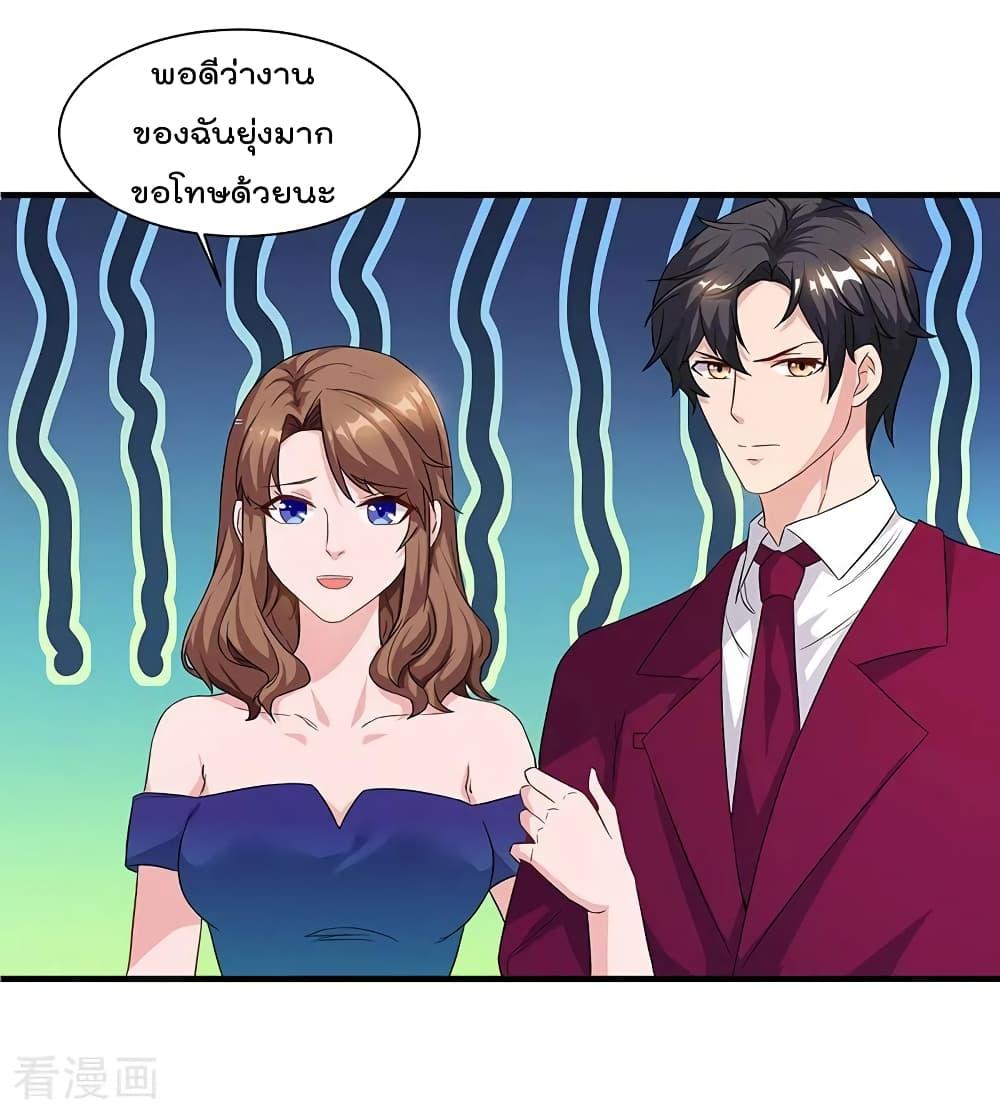 Manga-lc-com อ่านมังงะ อ่านการ์ตูน ออนไลน์ ฟรี RebirthAbandon ตอนที่ 1 2 3 4 5 6 7 8 9 10 11 12 13 14 ฟรี ไม่มีโฆษณา Manga-lc - อ่าน มังงะ อ่าน การ์ตูน ออนไลน์ อ่านมังงะ ฟรี