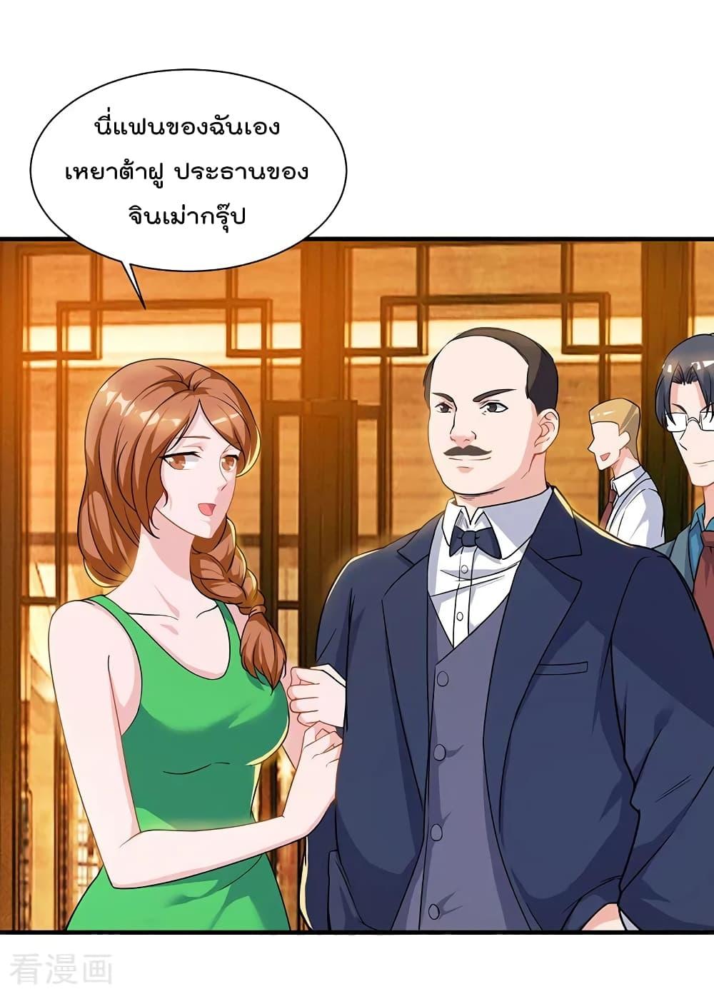 Manga-lc-com อ่านมังงะ อ่านการ์ตูน ออนไลน์ ฟรี RebirthAbandon ตอนที่ 1 2 3 4 5 6 7 8 9 10 11 12 13 14 ฟรี ไม่มีโฆษณา Manga-lc - อ่าน มังงะ อ่าน การ์ตูน ออนไลน์ อ่านมังงะ ฟรี