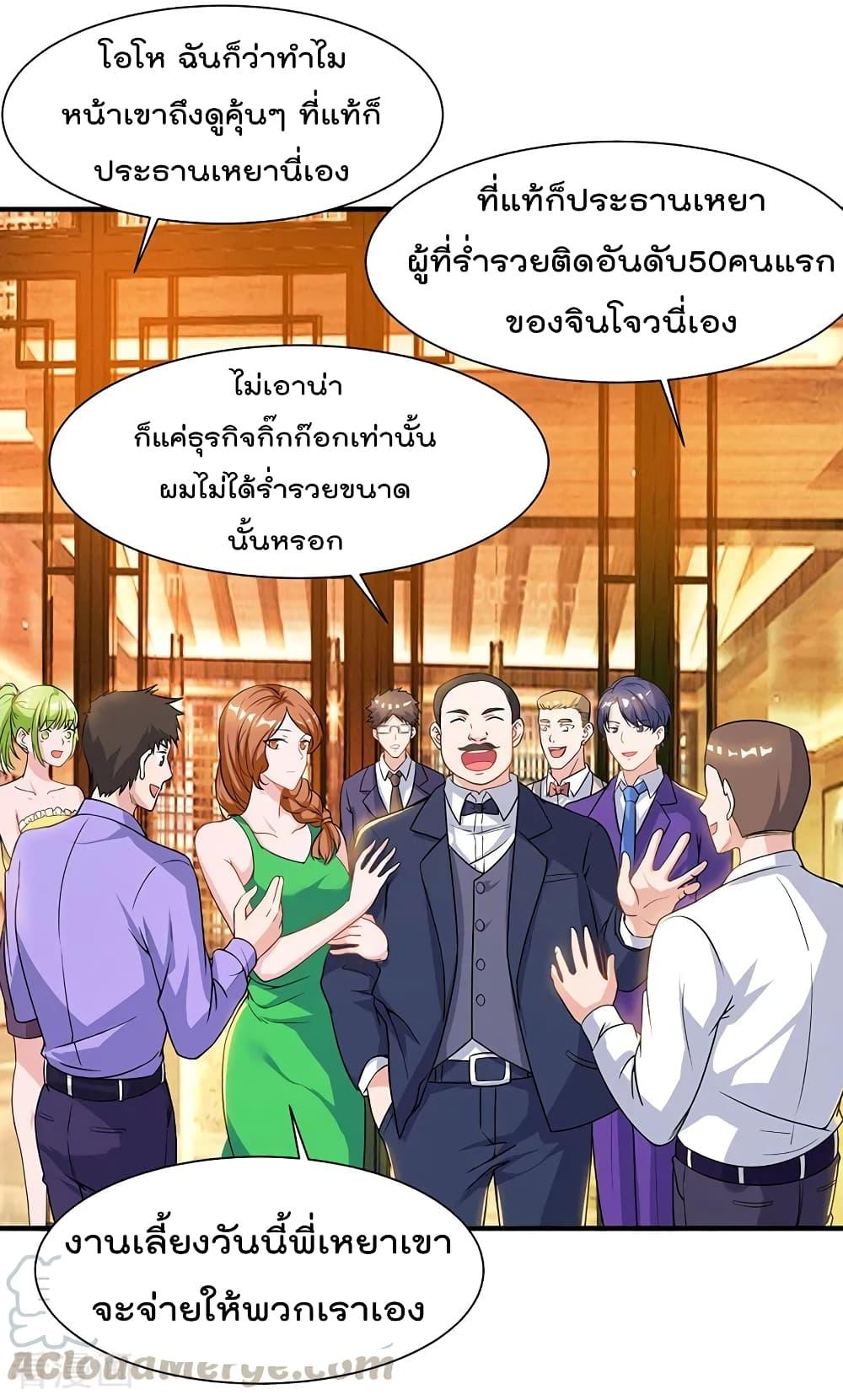Manga-lc-com อ่านมังงะ อ่านการ์ตูน ออนไลน์ ฟรี RebirthAbandon ตอนที่ 1 2 3 4 5 6 7 8 9 10 11 12 13 14 ฟรี ไม่มีโฆษณา Manga-lc - อ่าน มังงะ อ่าน การ์ตูน ออนไลน์ อ่านมังงะ ฟรี