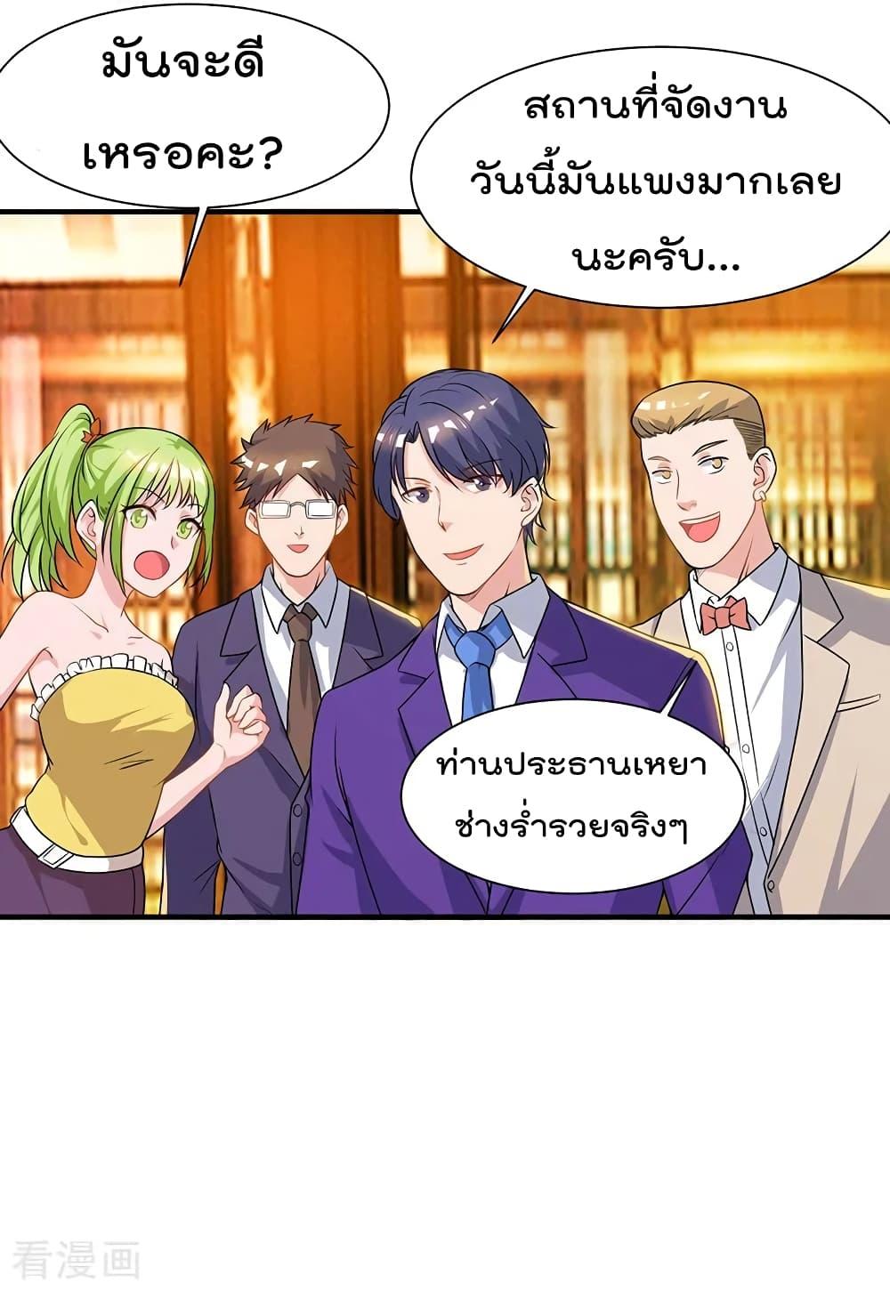 Manga-lc-com อ่านมังงะ อ่านการ์ตูน ออนไลน์ ฟรี RebirthAbandon ตอนที่ 1 2 3 4 5 6 7 8 9 10 11 12 13 14 ฟรี ไม่มีโฆษณา Manga-lc - อ่าน มังงะ อ่าน การ์ตูน ออนไลน์ อ่านมังงะ ฟรี