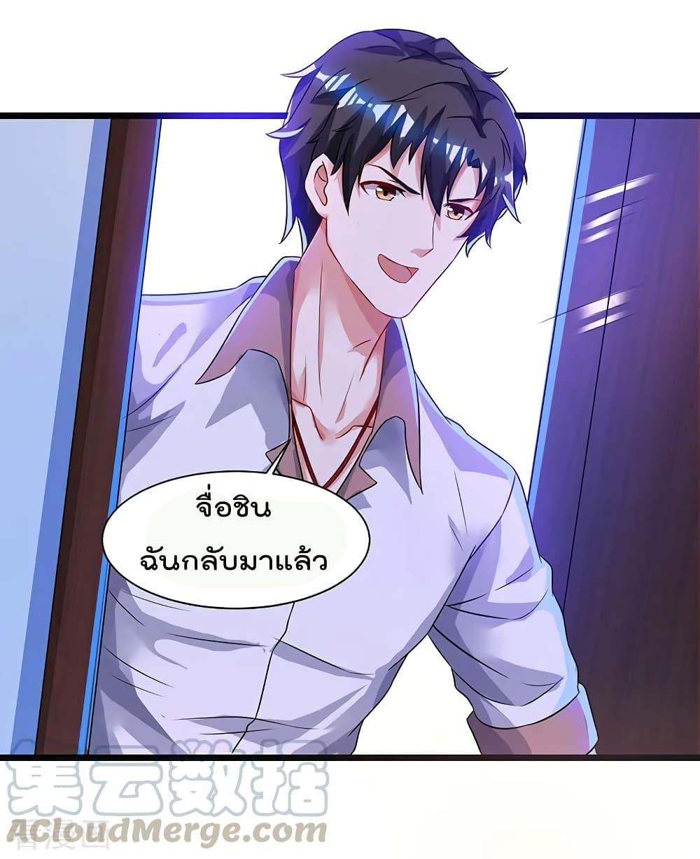 Manga-lc-com อ่านมังงะ อ่านการ์ตูน ออนไลน์ ฟรี RebirthAbandon ตอนที่ 1 2 3 4 5 6 7 8 9 10 11 12 13 14 ฟรี ไม่มีโฆษณา Manga-lc - อ่าน มังงะ อ่าน การ์ตูน ออนไลน์ อ่านมังงะ ฟรี