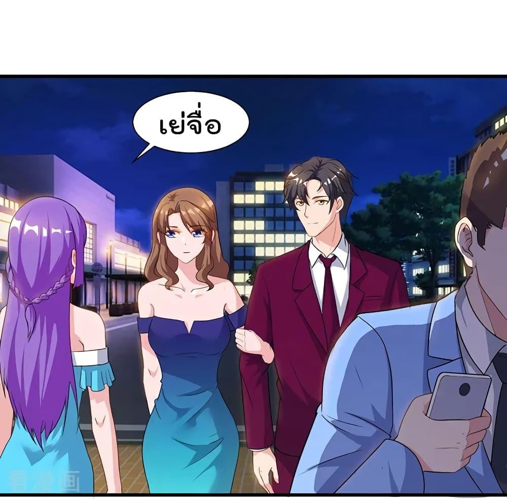 Manga-lc-com อ่านมังงะ อ่านการ์ตูน ออนไลน์ ฟรี RebirthAbandon ตอนที่ 1 2 3 4 5 6 7 8 9 10 11 12 13 14 ฟรี ไม่มีโฆษณา Manga-lc - อ่าน มังงะ อ่าน การ์ตูน ออนไลน์ อ่านมังงะ ฟรี