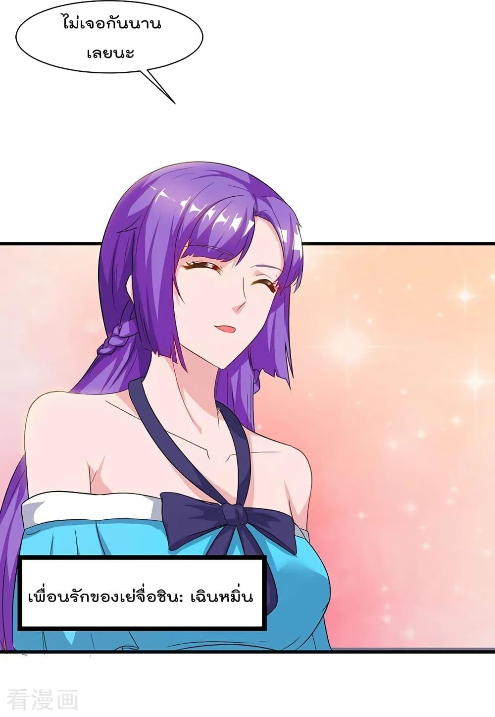 Manga-lc-com อ่านมังงะ อ่านการ์ตูน ออนไลน์ ฟรี RebirthAbandon ตอนที่ 1 2 3 4 5 6 7 8 9 10 11 12 13 14 ฟรี ไม่มีโฆษณา Manga-lc - อ่าน มังงะ อ่าน การ์ตูน ออนไลน์ อ่านมังงะ ฟรี