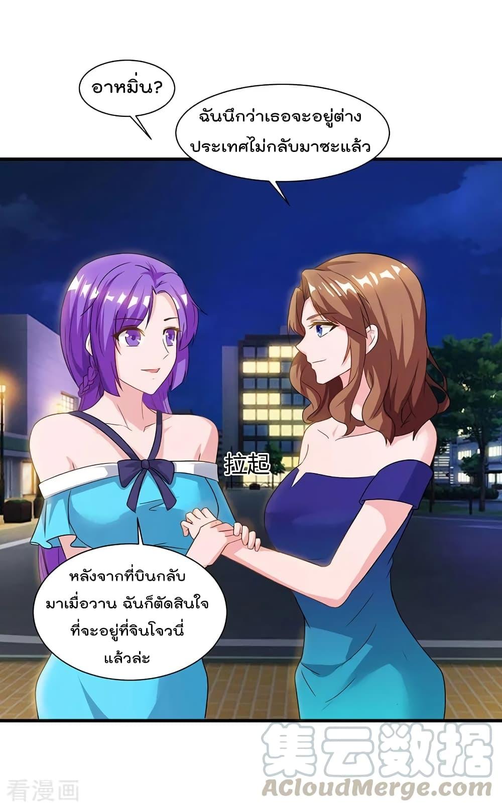 Manga-lc-com อ่านมังงะ อ่านการ์ตูน ออนไลน์ ฟรี RebirthAbandon ตอนที่ 1 2 3 4 5 6 7 8 9 10 11 12 13 14 ฟรี ไม่มีโฆษณา Manga-lc - อ่าน มังงะ อ่าน การ์ตูน ออนไลน์ อ่านมังงะ ฟรี