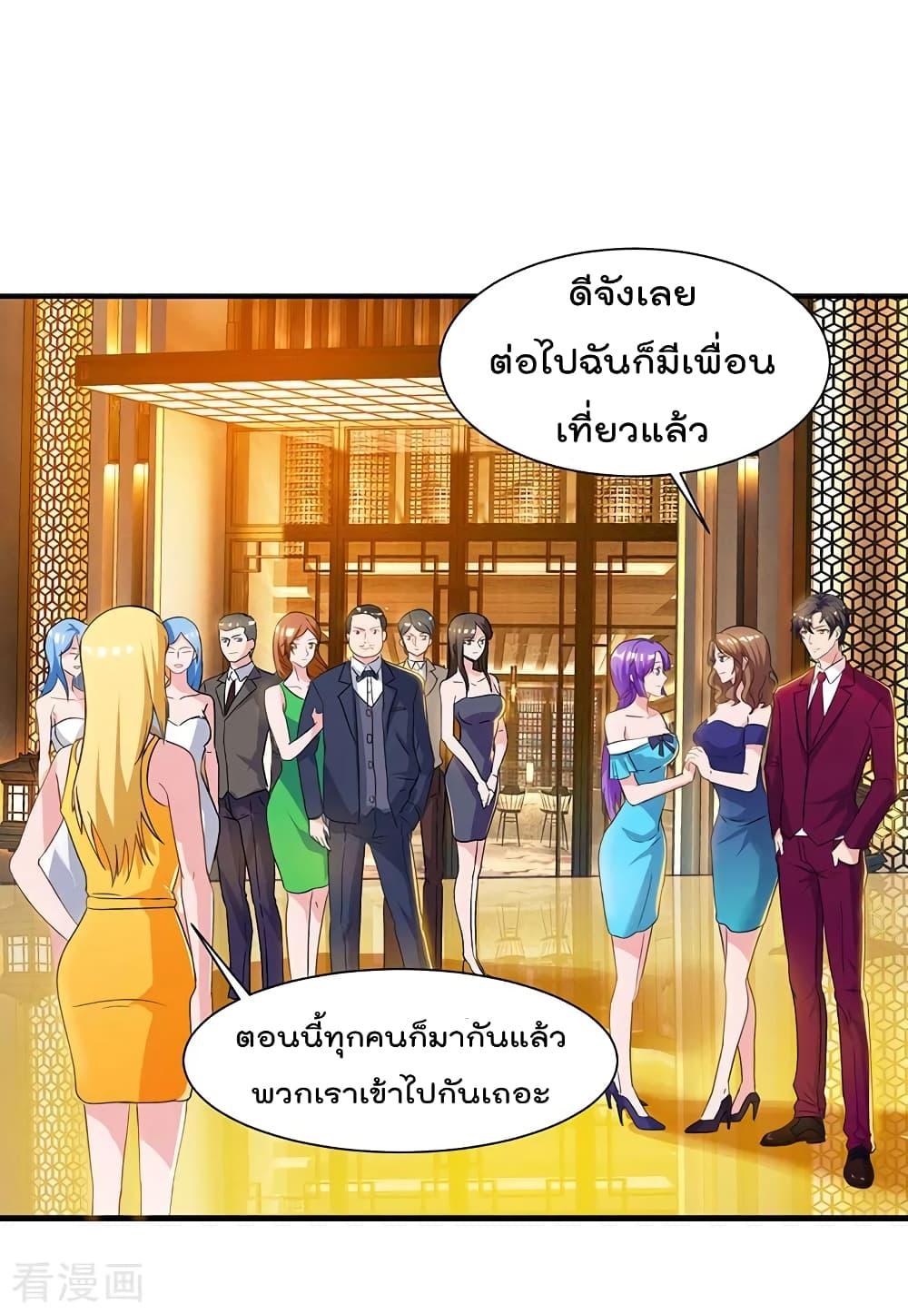 Manga-lc-com อ่านมังงะ อ่านการ์ตูน ออนไลน์ ฟรี RebirthAbandon ตอนที่ 1 2 3 4 5 6 7 8 9 10 11 12 13 14 ฟรี ไม่มีโฆษณา Manga-lc - อ่าน มังงะ อ่าน การ์ตูน ออนไลน์ อ่านมังงะ ฟรี