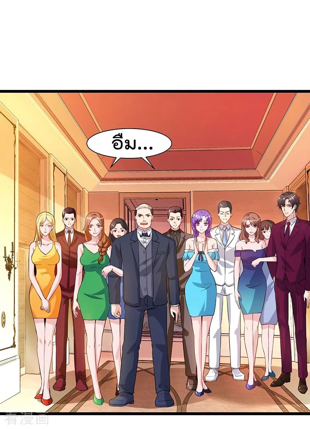 Manga-lc-com อ่านมังงะ อ่านการ์ตูน ออนไลน์ ฟรี RebirthAbandon ตอนที่ 1 2 3 4 5 6 7 8 9 10 11 12 13 14 ฟรี ไม่มีโฆษณา Manga-lc - อ่าน มังงะ อ่าน การ์ตูน ออนไลน์ อ่านมังงะ ฟรี