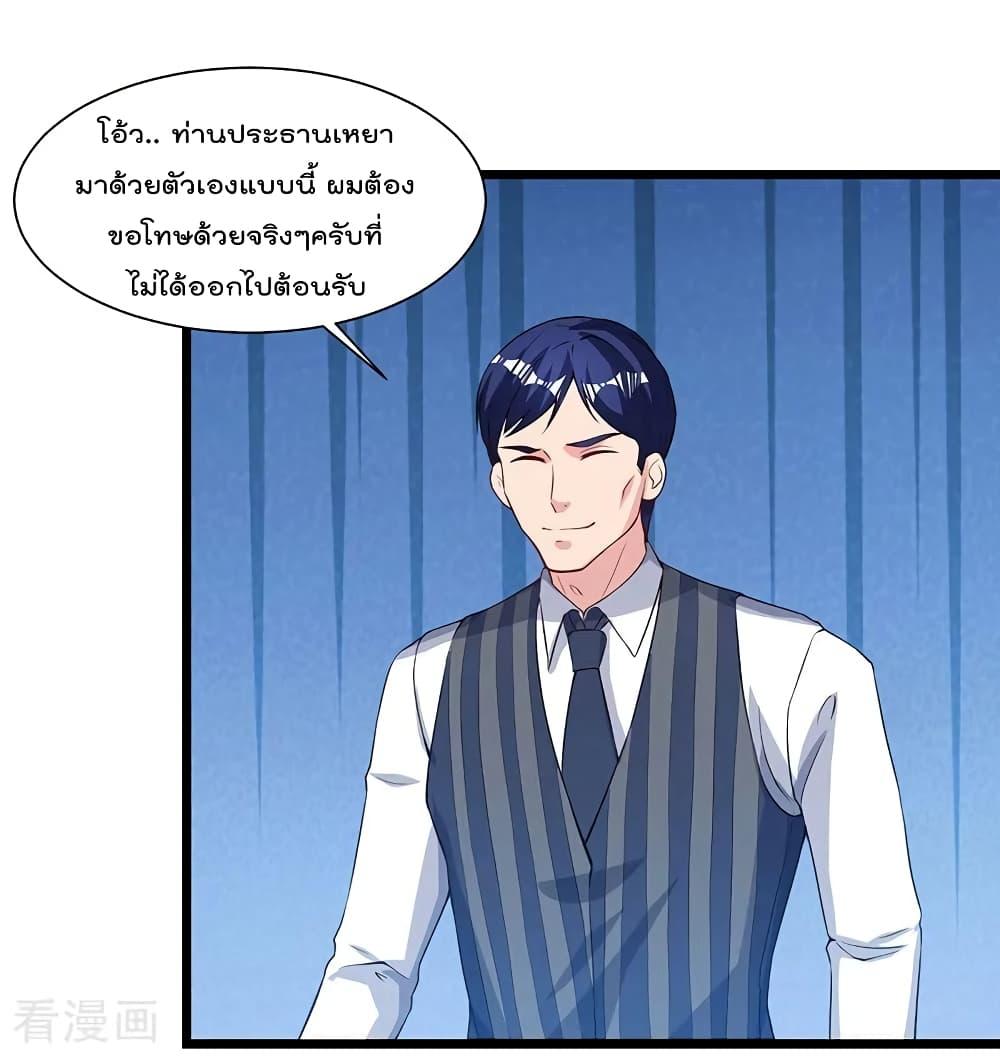 Manga-lc-com อ่านมังงะ อ่านการ์ตูน ออนไลน์ ฟรี RebirthAbandon ตอนที่ 1 2 3 4 5 6 7 8 9 10 11 12 13 14 ฟรี ไม่มีโฆษณา Manga-lc - อ่าน มังงะ อ่าน การ์ตูน ออนไลน์ อ่านมังงะ ฟรี