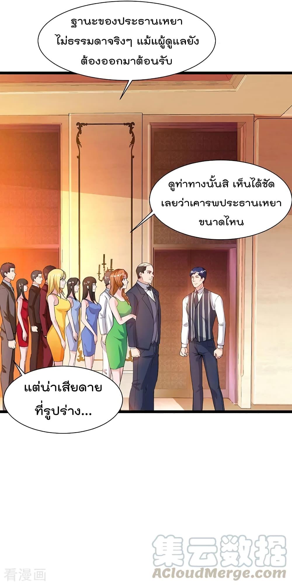 Manga-lc-com อ่านมังงะ อ่านการ์ตูน ออนไลน์ ฟรี RebirthAbandon ตอนที่ 1 2 3 4 5 6 7 8 9 10 11 12 13 14 ฟรี ไม่มีโฆษณา Manga-lc - อ่าน มังงะ อ่าน การ์ตูน ออนไลน์ อ่านมังงะ ฟรี