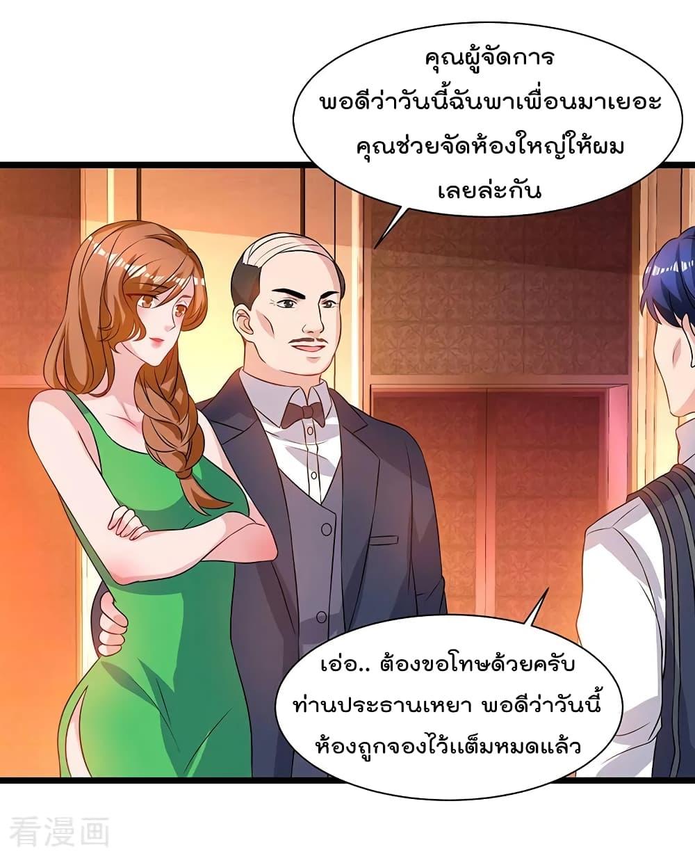 Manga-lc-com อ่านมังงะ อ่านการ์ตูน ออนไลน์ ฟรี RebirthAbandon ตอนที่ 1 2 3 4 5 6 7 8 9 10 11 12 13 14 ฟรี ไม่มีโฆษณา Manga-lc - อ่าน มังงะ อ่าน การ์ตูน ออนไลน์ อ่านมังงะ ฟรี