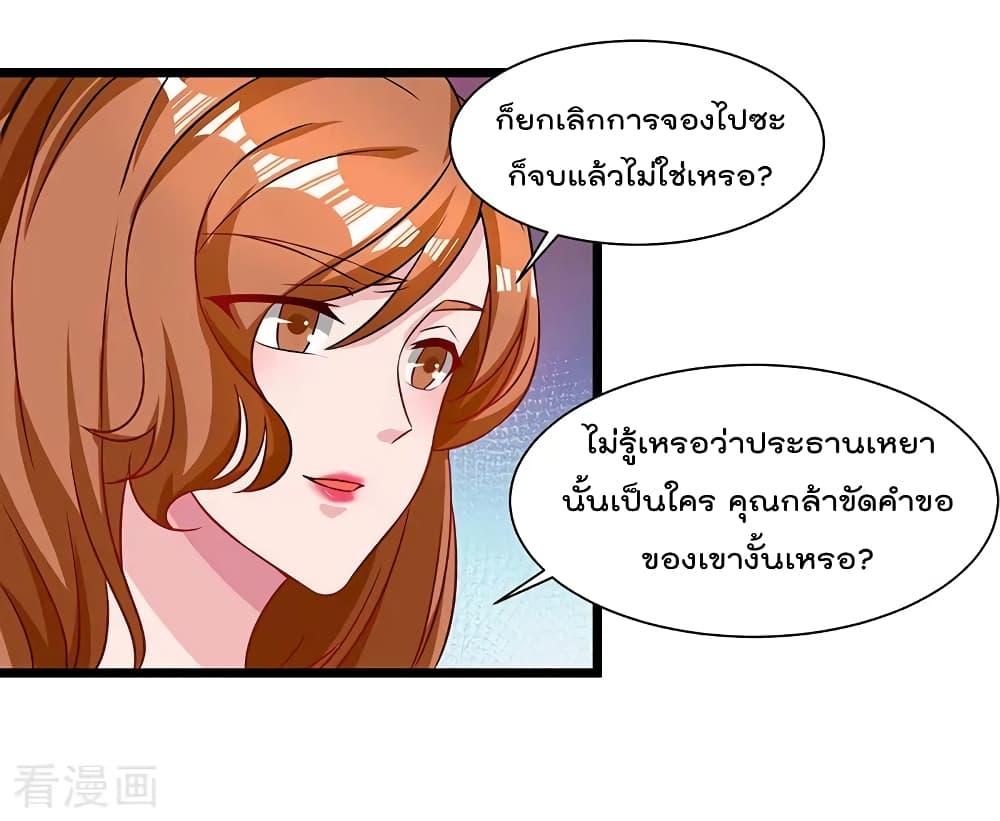 Manga-lc-com อ่านมังงะ อ่านการ์ตูน ออนไลน์ ฟรี RebirthAbandon ตอนที่ 1 2 3 4 5 6 7 8 9 10 11 12 13 14 ฟรี ไม่มีโฆษณา Manga-lc - อ่าน มังงะ อ่าน การ์ตูน ออนไลน์ อ่านมังงะ ฟรี