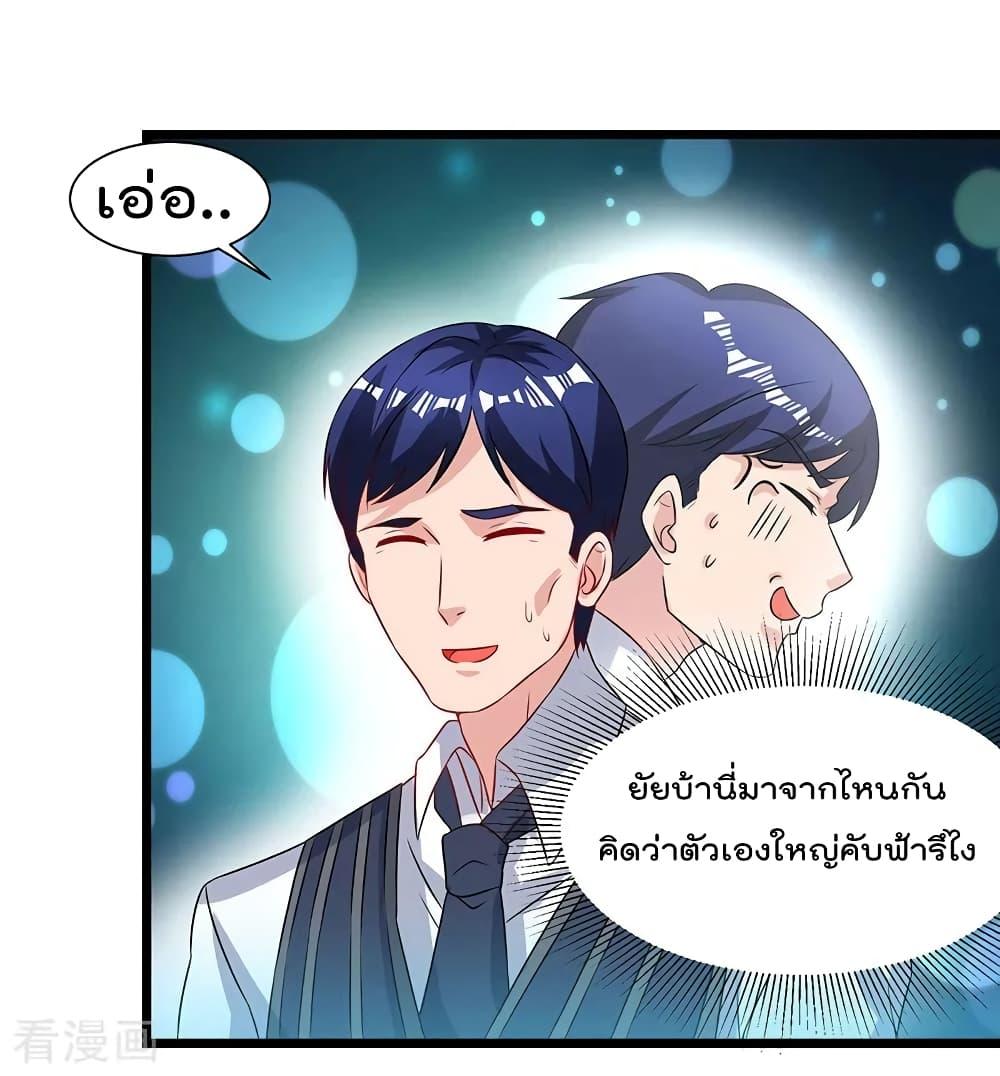 Manga-lc-com อ่านมังงะ อ่านการ์ตูน ออนไลน์ ฟรี RebirthAbandon ตอนที่ 1 2 3 4 5 6 7 8 9 10 11 12 13 14 ฟรี ไม่มีโฆษณา Manga-lc - อ่าน มังงะ อ่าน การ์ตูน ออนไลน์ อ่านมังงะ ฟรี