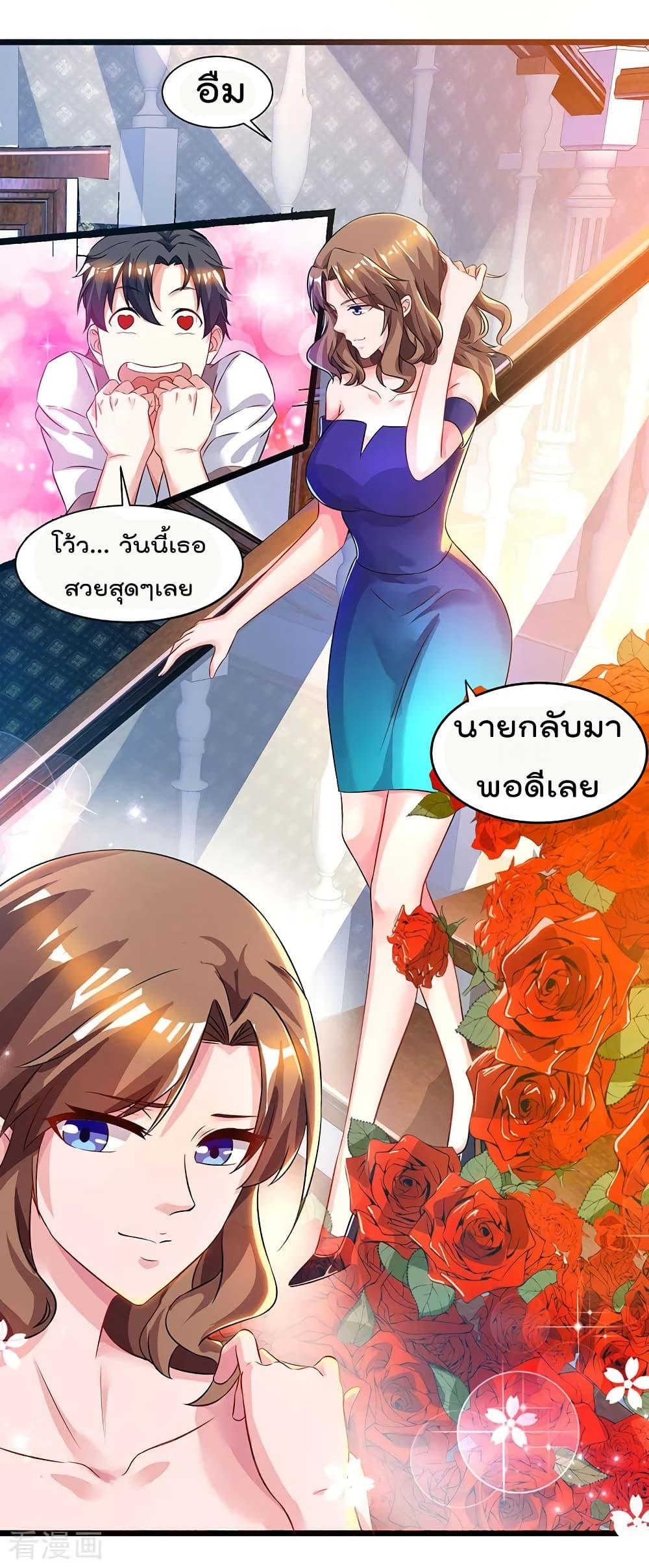 Manga-lc-com อ่านมังงะ อ่านการ์ตูน ออนไลน์ ฟรี RebirthAbandon ตอนที่ 1 2 3 4 5 6 7 8 9 10 11 12 13 14 ฟรี ไม่มีโฆษณา Manga-lc - อ่าน มังงะ อ่าน การ์ตูน ออนไลน์ อ่านมังงะ ฟรี