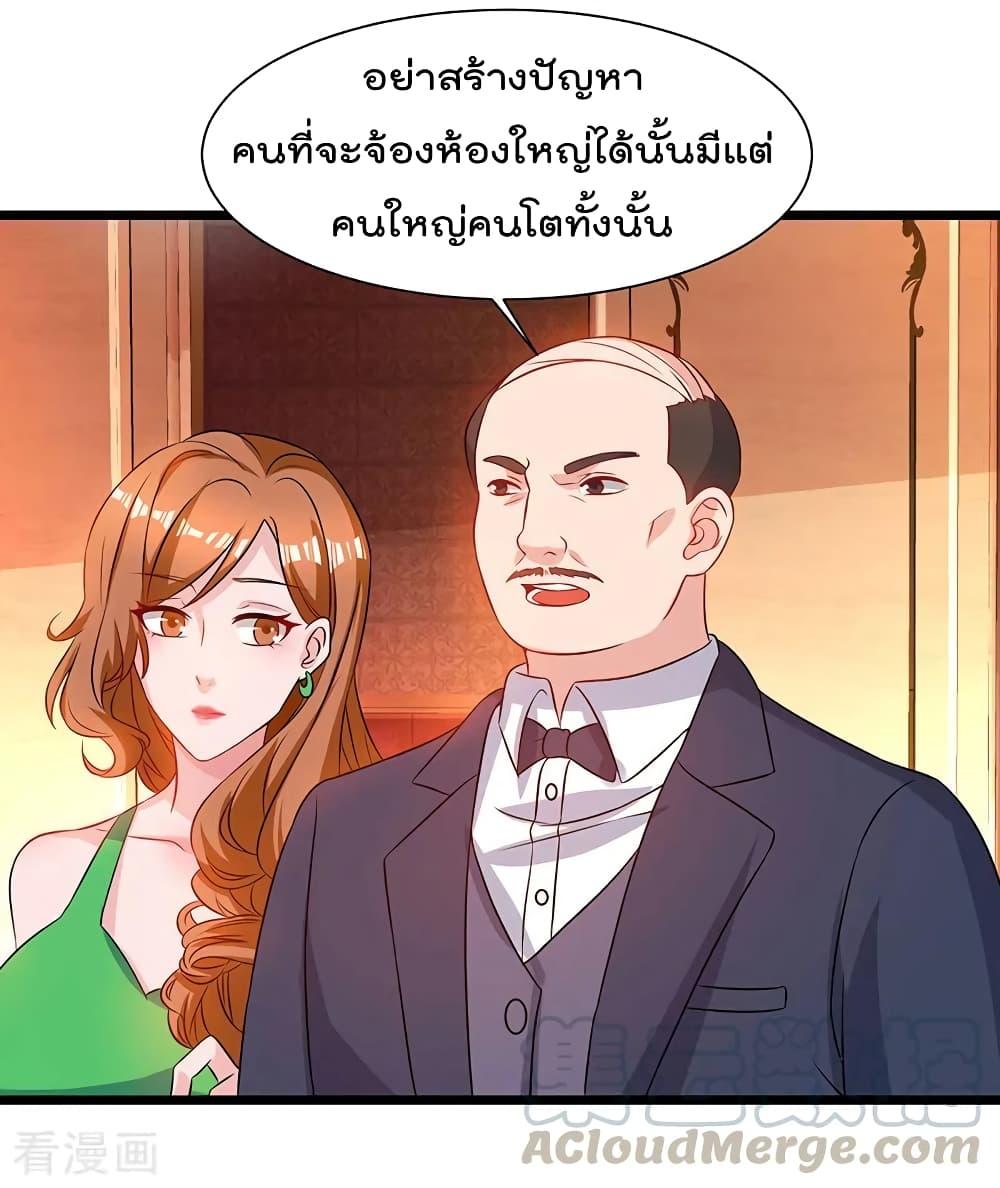 Manga-lc-com อ่านมังงะ อ่านการ์ตูน ออนไลน์ ฟรี RebirthAbandon ตอนที่ 1 2 3 4 5 6 7 8 9 10 11 12 13 14 ฟรี ไม่มีโฆษณา Manga-lc - อ่าน มังงะ อ่าน การ์ตูน ออนไลน์ อ่านมังงะ ฟรี